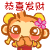 Yy (199)